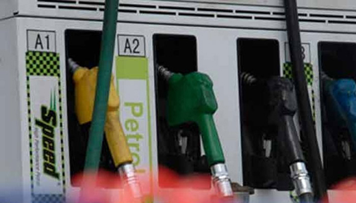 petrol 10 ap